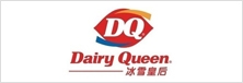 DQ